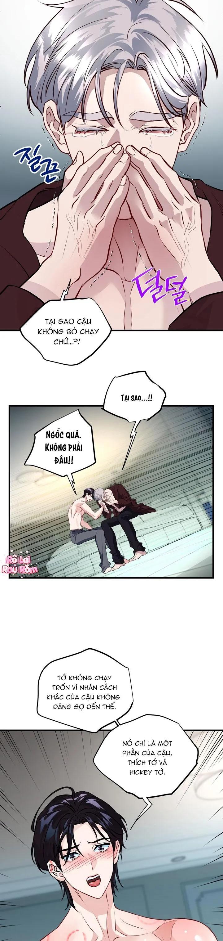 QUAN HỆ NÓNG BỎNG Chapter 14 Trang 14