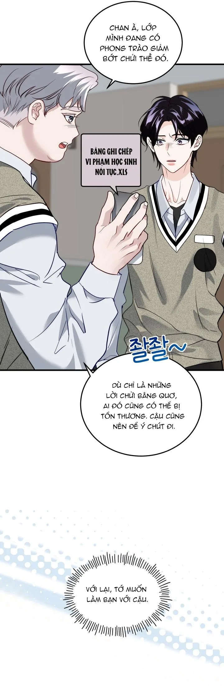 QUAN HỆ NÓNG BỎNG Chapter 14 Trang 25