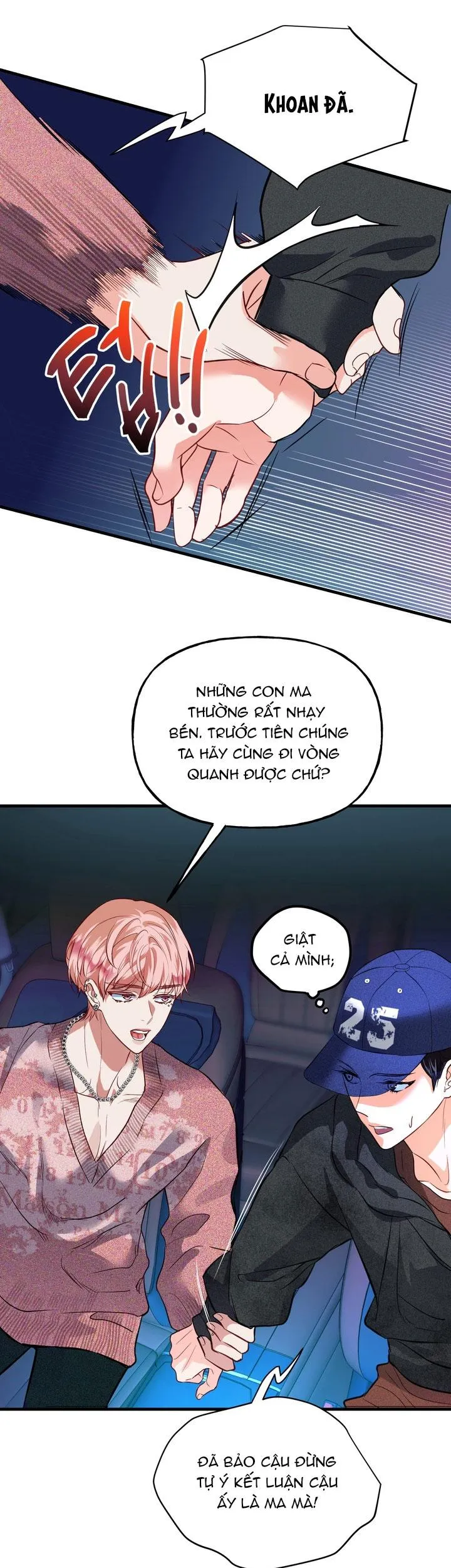 QUAN HỆ NÓNG BỎNG Chapter 16 Trang 4