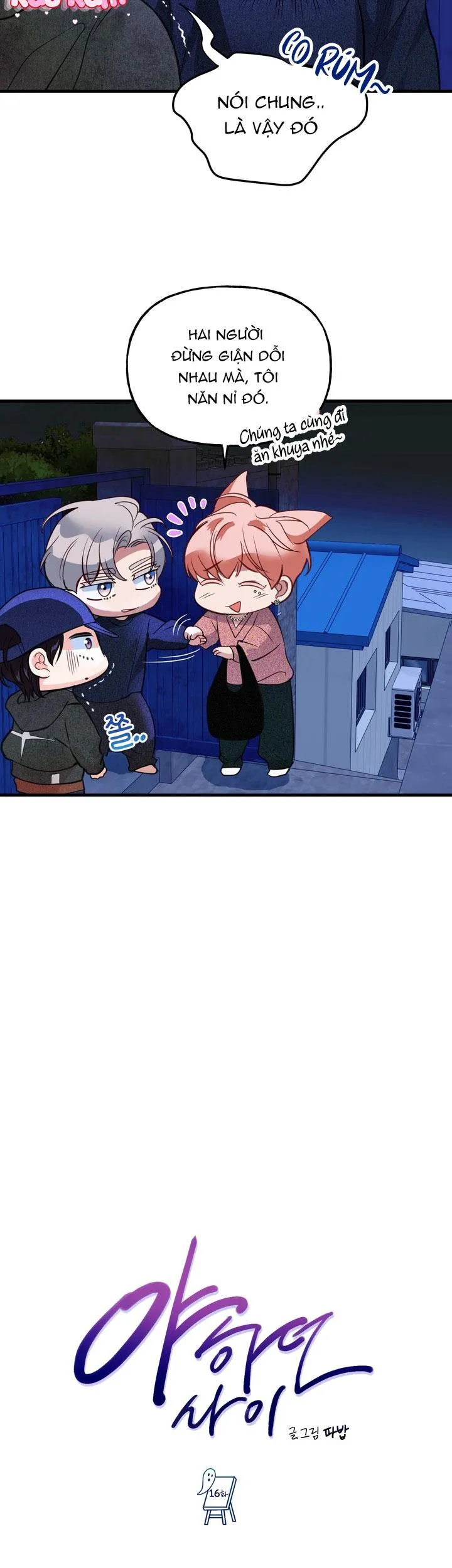 QUAN HỆ NÓNG BỎNG Chapter 16 Trang 8