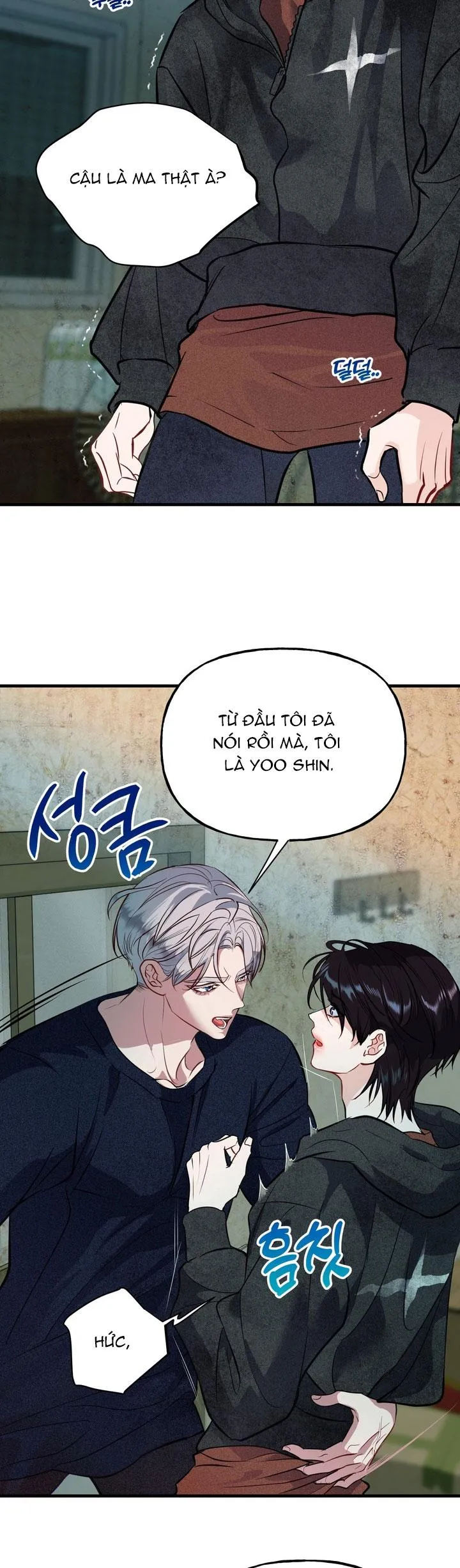 QUAN HỆ NÓNG BỎNG Chapter 16 Trang 26