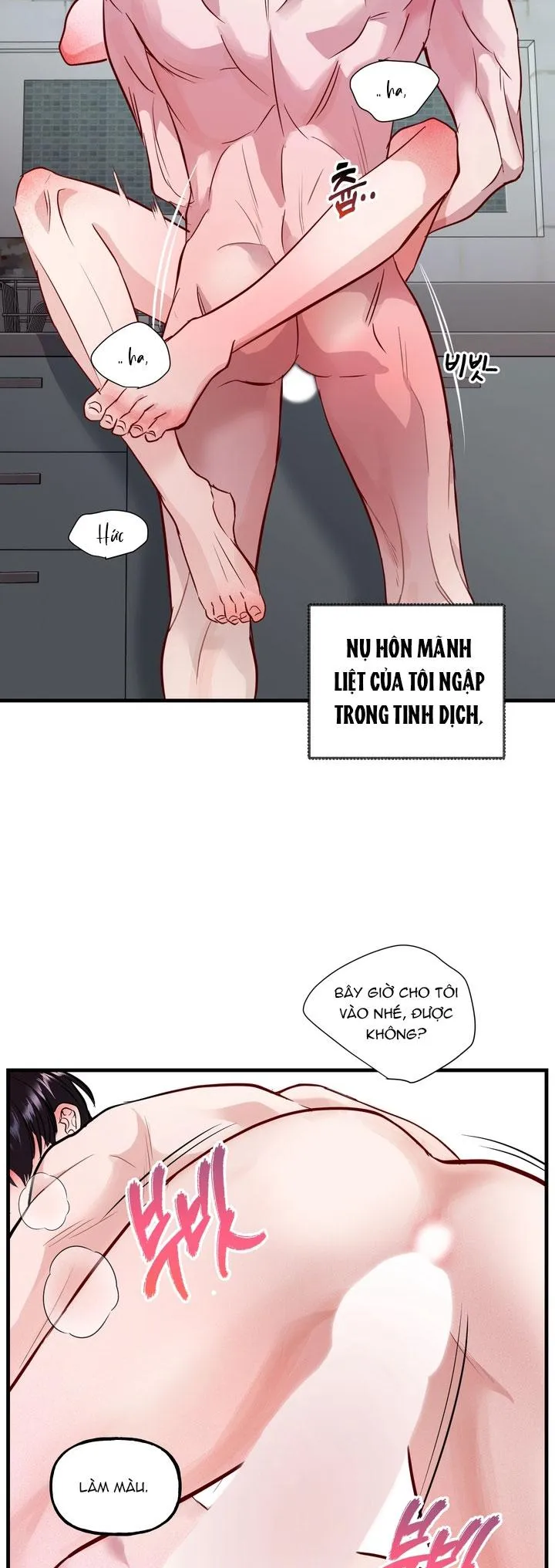 QUAN HỆ NÓNG BỎNG Chapter 17 Trang 6