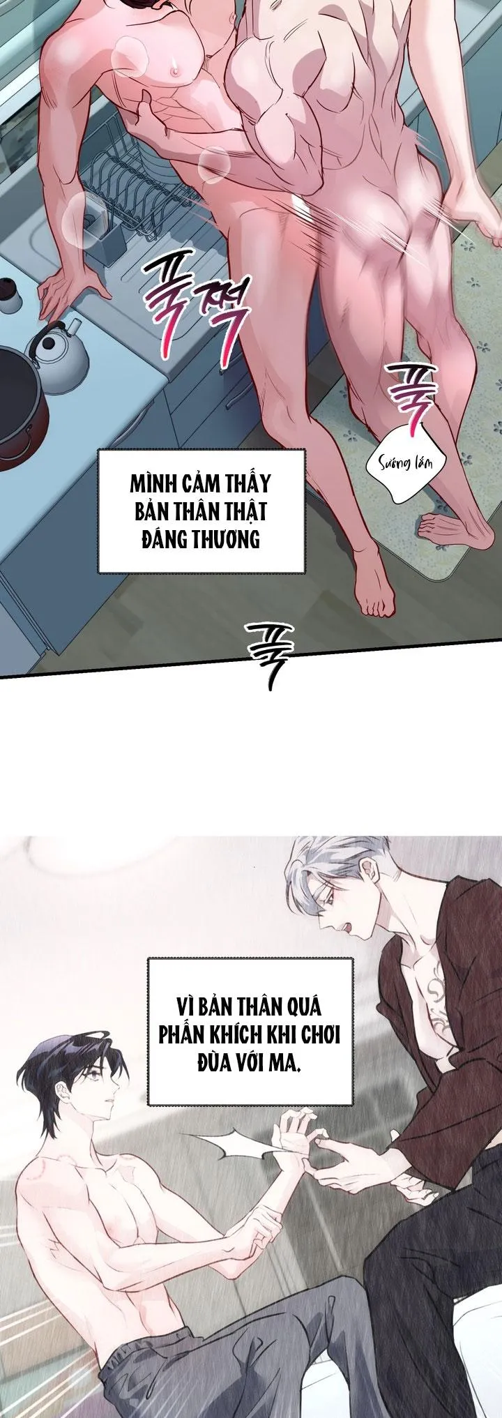 QUAN HỆ NÓNG BỎNG Chapter 17 Trang 9