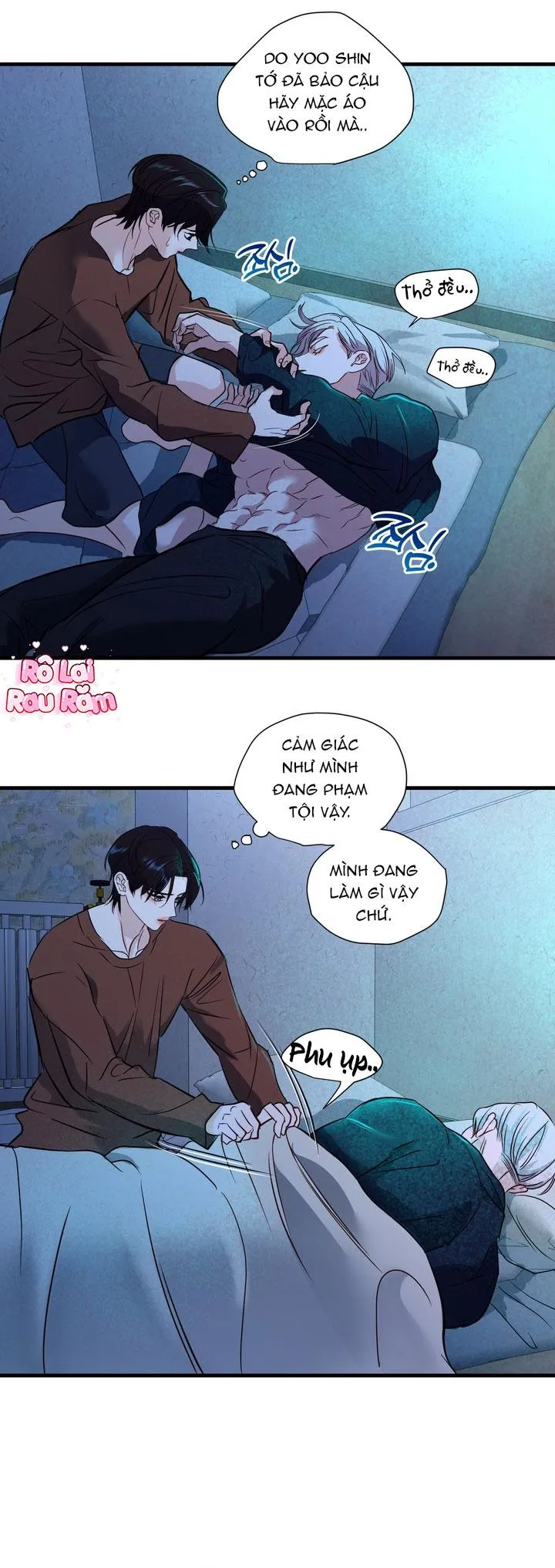 QUAN HỆ NÓNG BỎNG Chapter 17 Trang 12