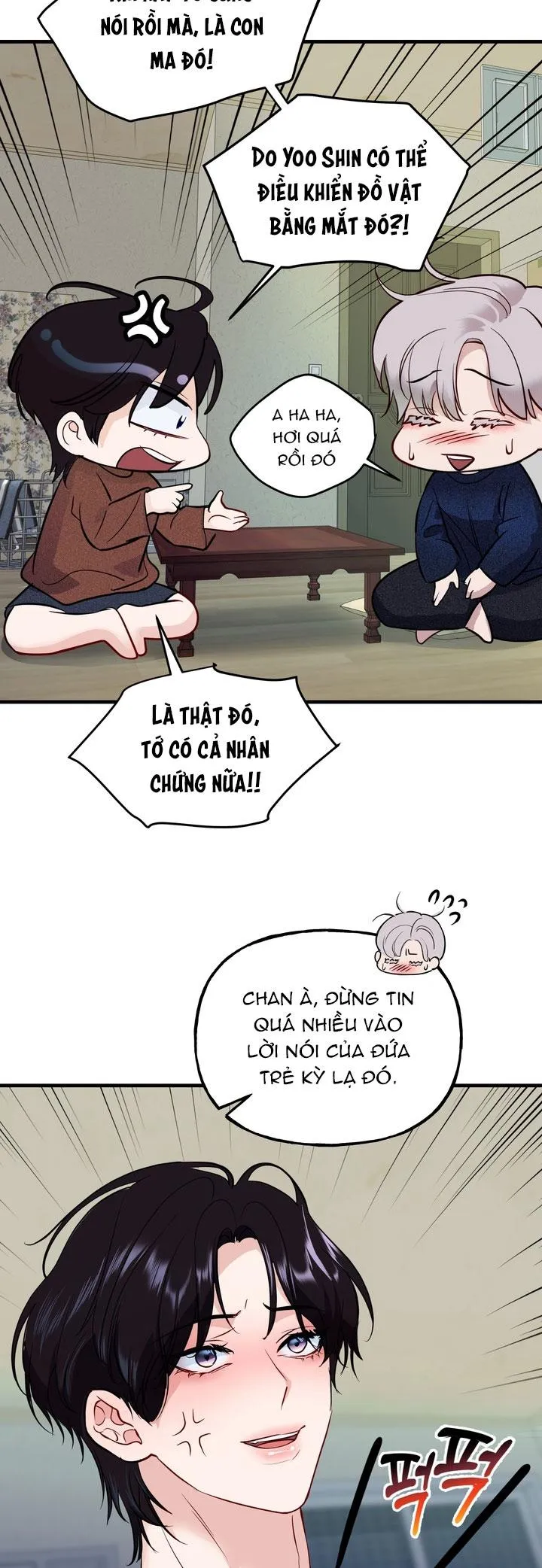 QUAN HỆ NÓNG BỎNG Chapter 17 Trang 17