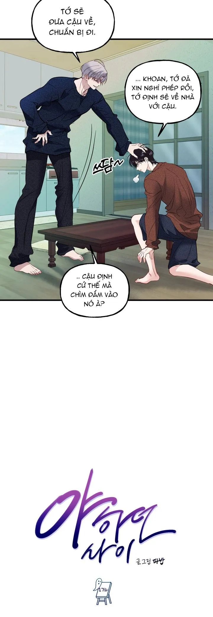 QUAN HỆ NÓNG BỎNG Chapter 17 Trang 19