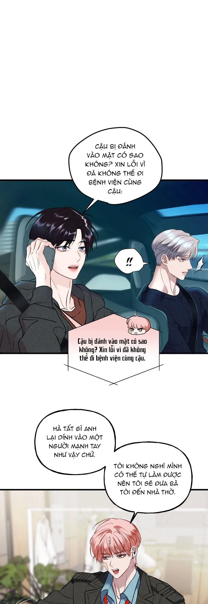 QUAN HỆ NÓNG BỎNG Chapter 17 Trang 20