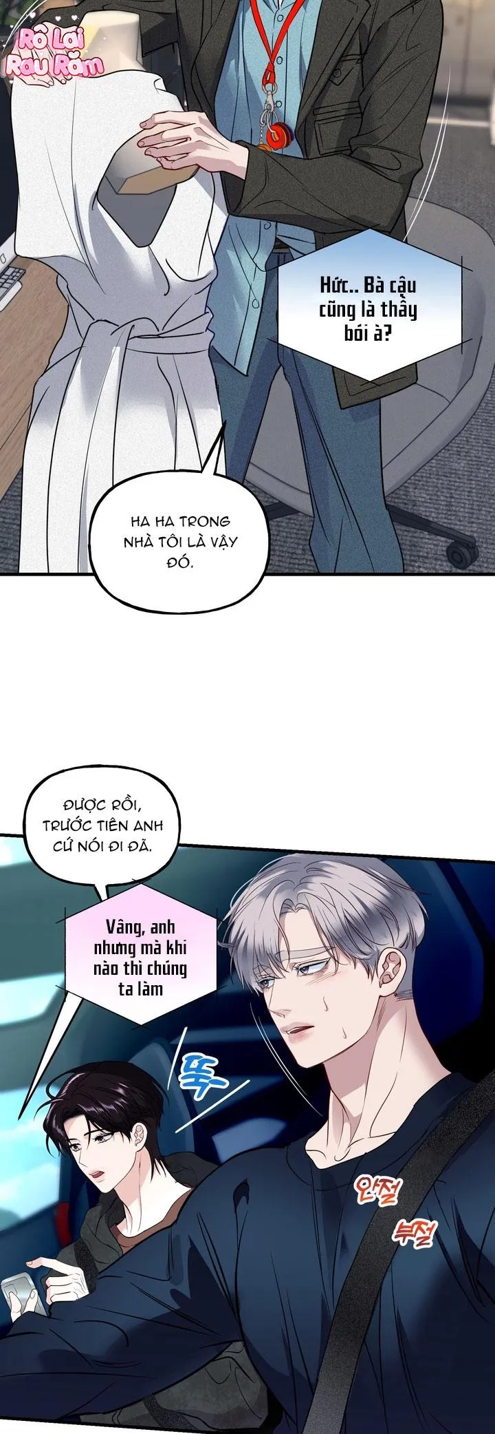 QUAN HỆ NÓNG BỎNG Chapter 17 Trang 21