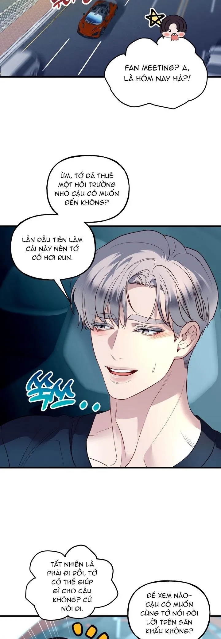 QUAN HỆ NÓNG BỎNG Chapter 17 Trang 23