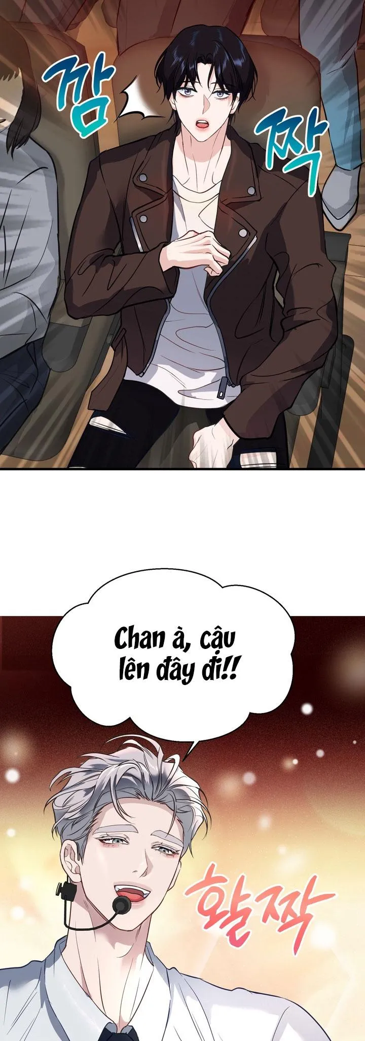 QUAN HỆ NÓNG BỎNG Chapter 17 Trang 33