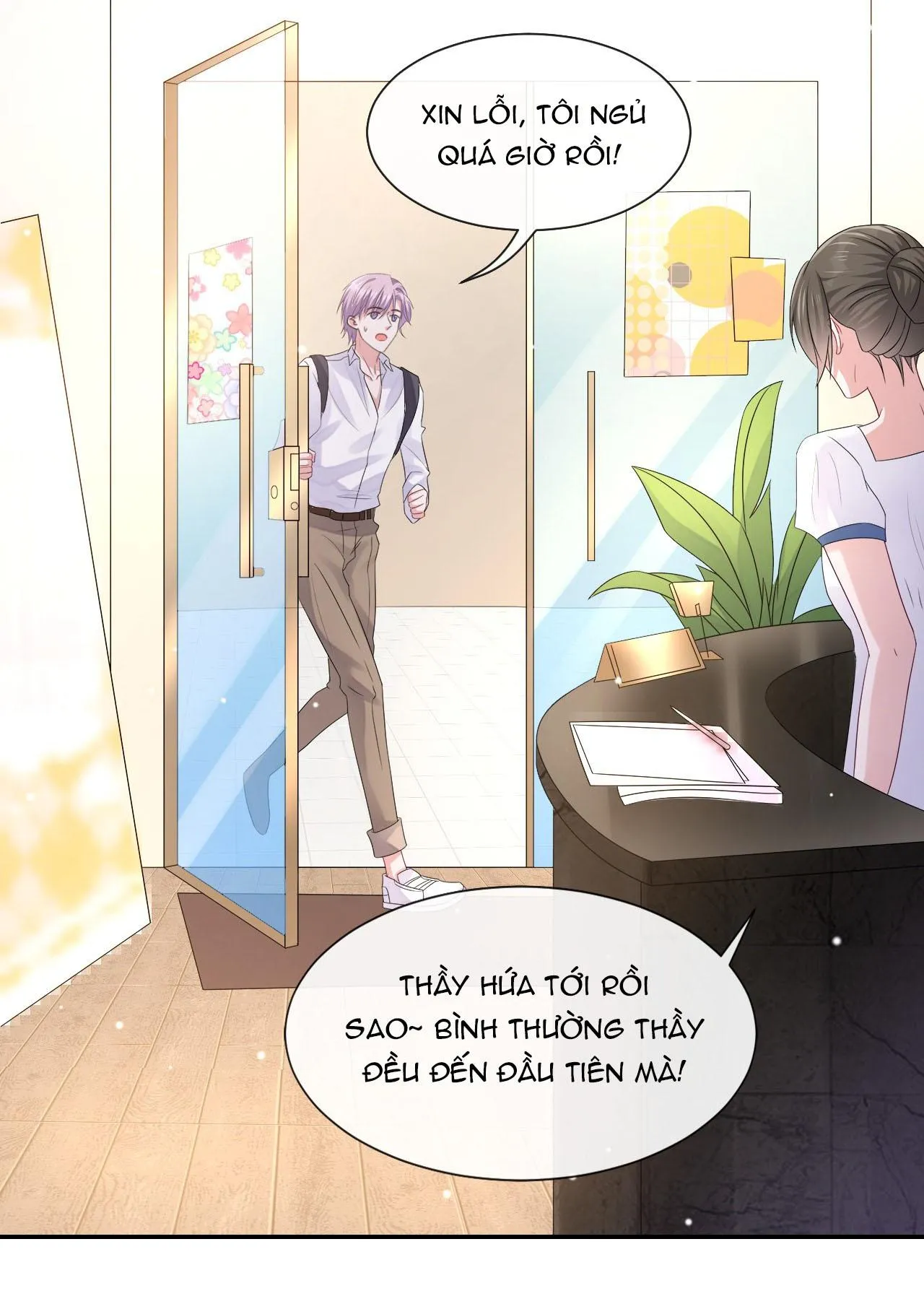 Quan hệ thế thân Chapter 2 Trang 15