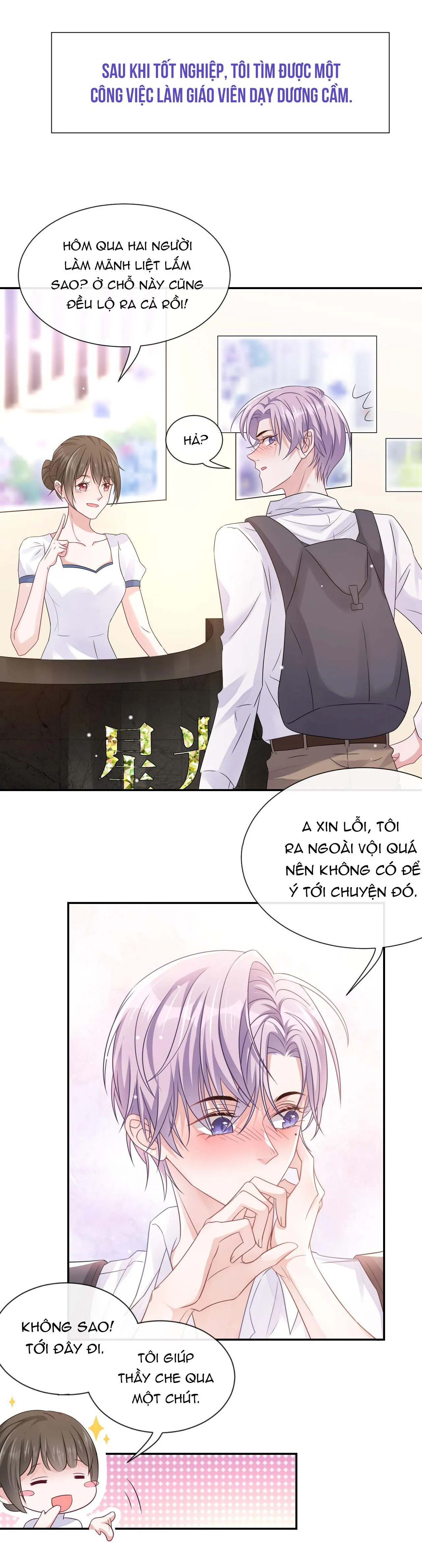 Quan hệ thế thân Chapter 2 Trang 16