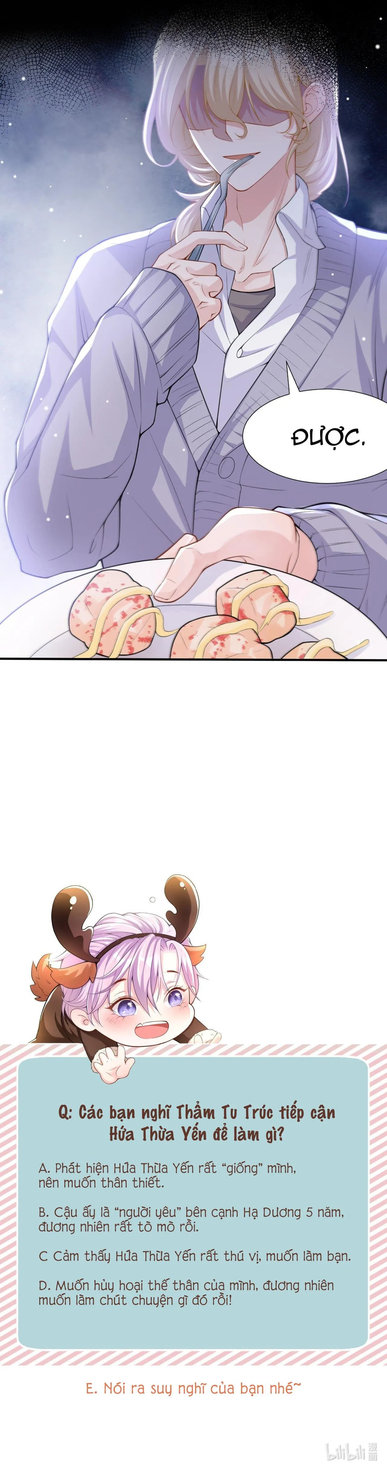 Quan hệ thế thân Chapter 14 Trang 26