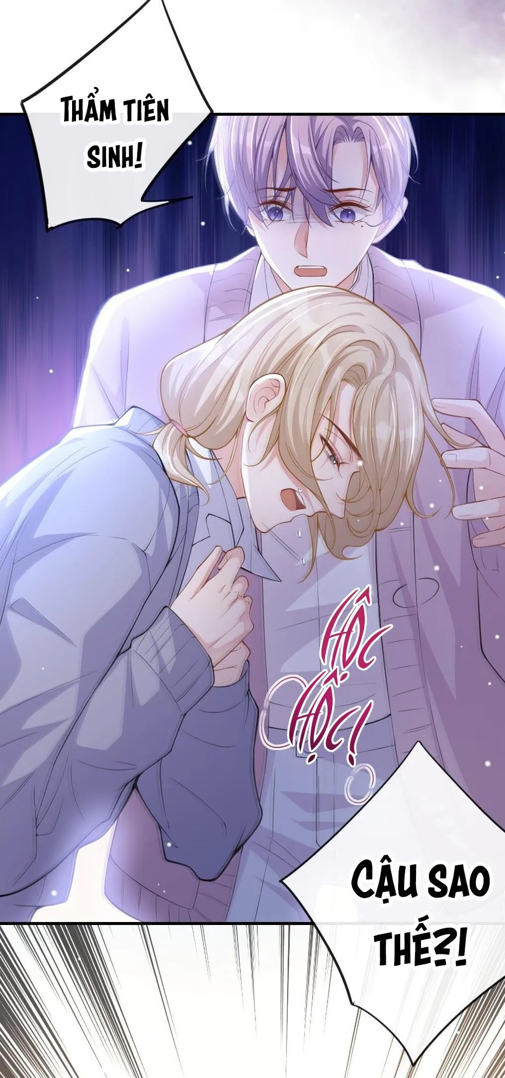 Quan hệ thế thân Chapter 15 Trang 16