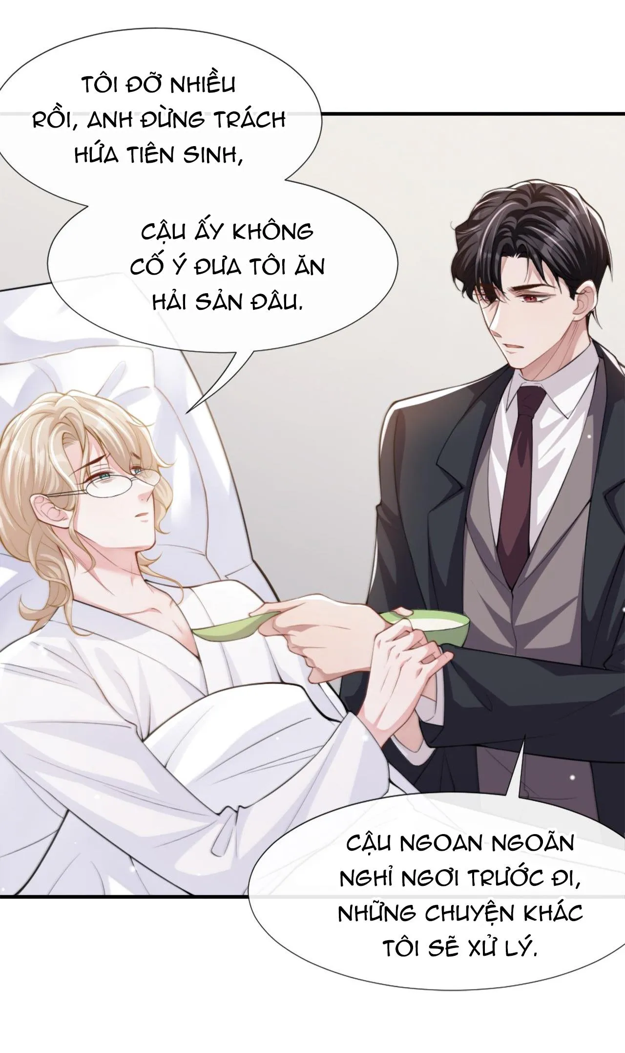 Quan hệ thế thân Chapter 16 Trang 7