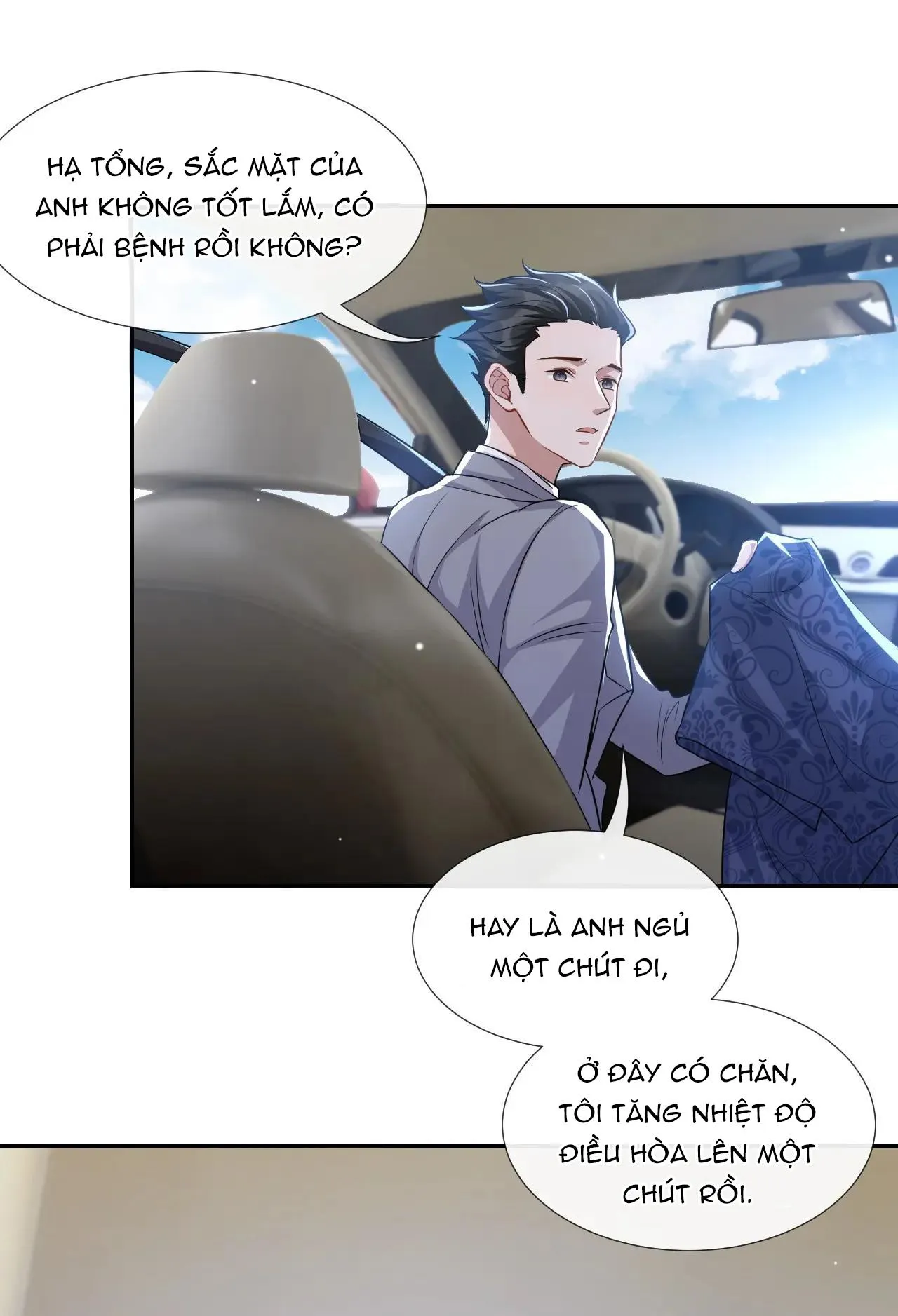 Quan hệ thế thân Chapter 26 Trang 17