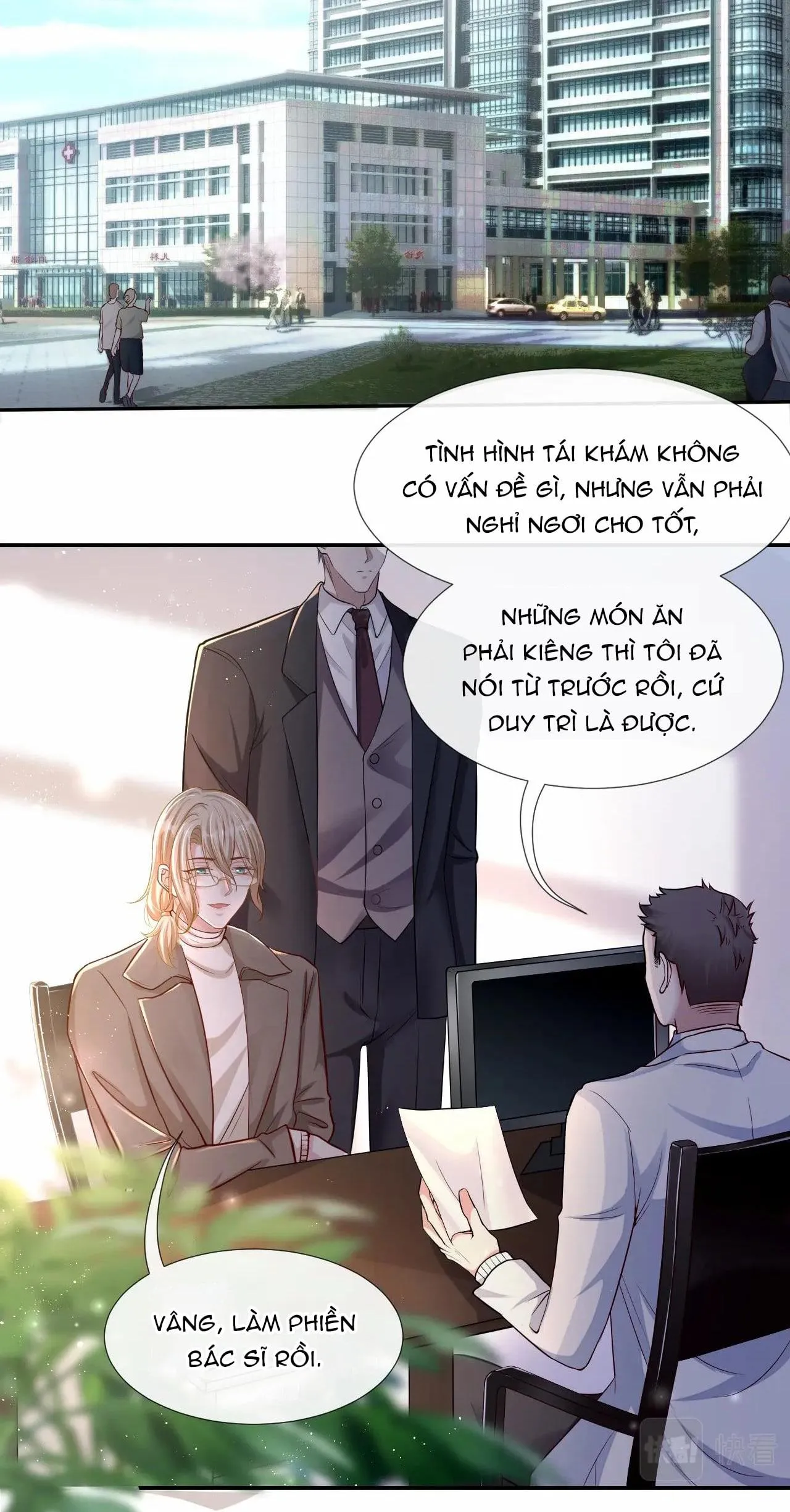 Quan hệ thế thân Chapter 27 Trang 5