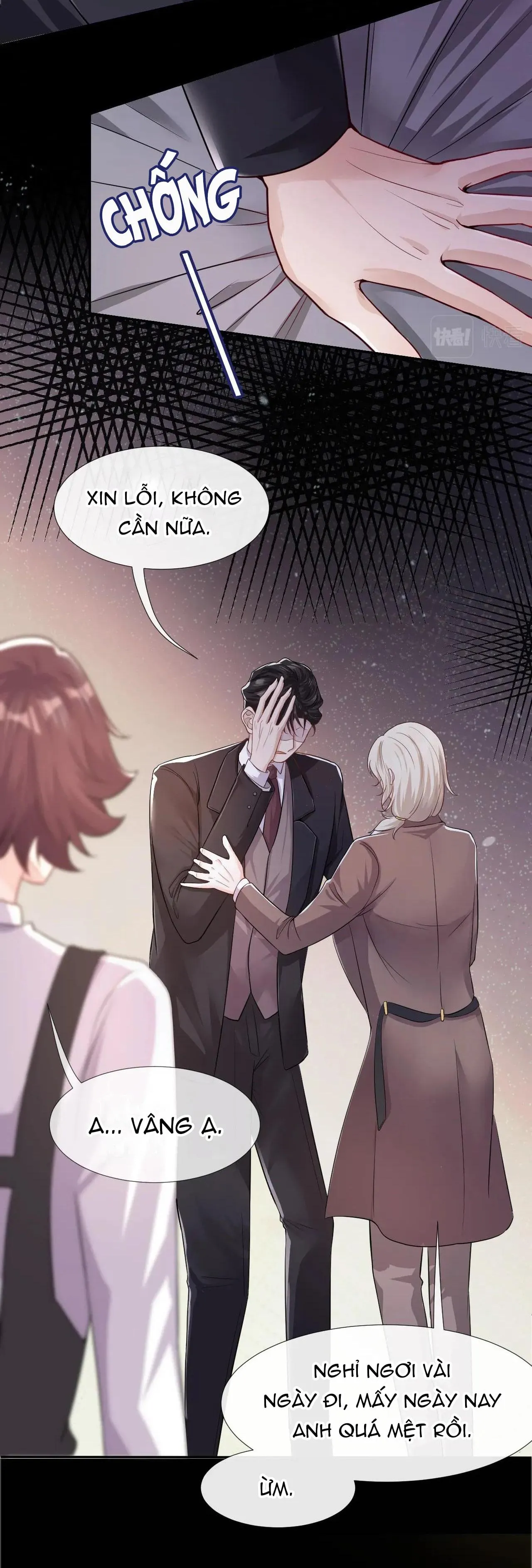 Quan hệ thế thân Chapter 27 Trang 33