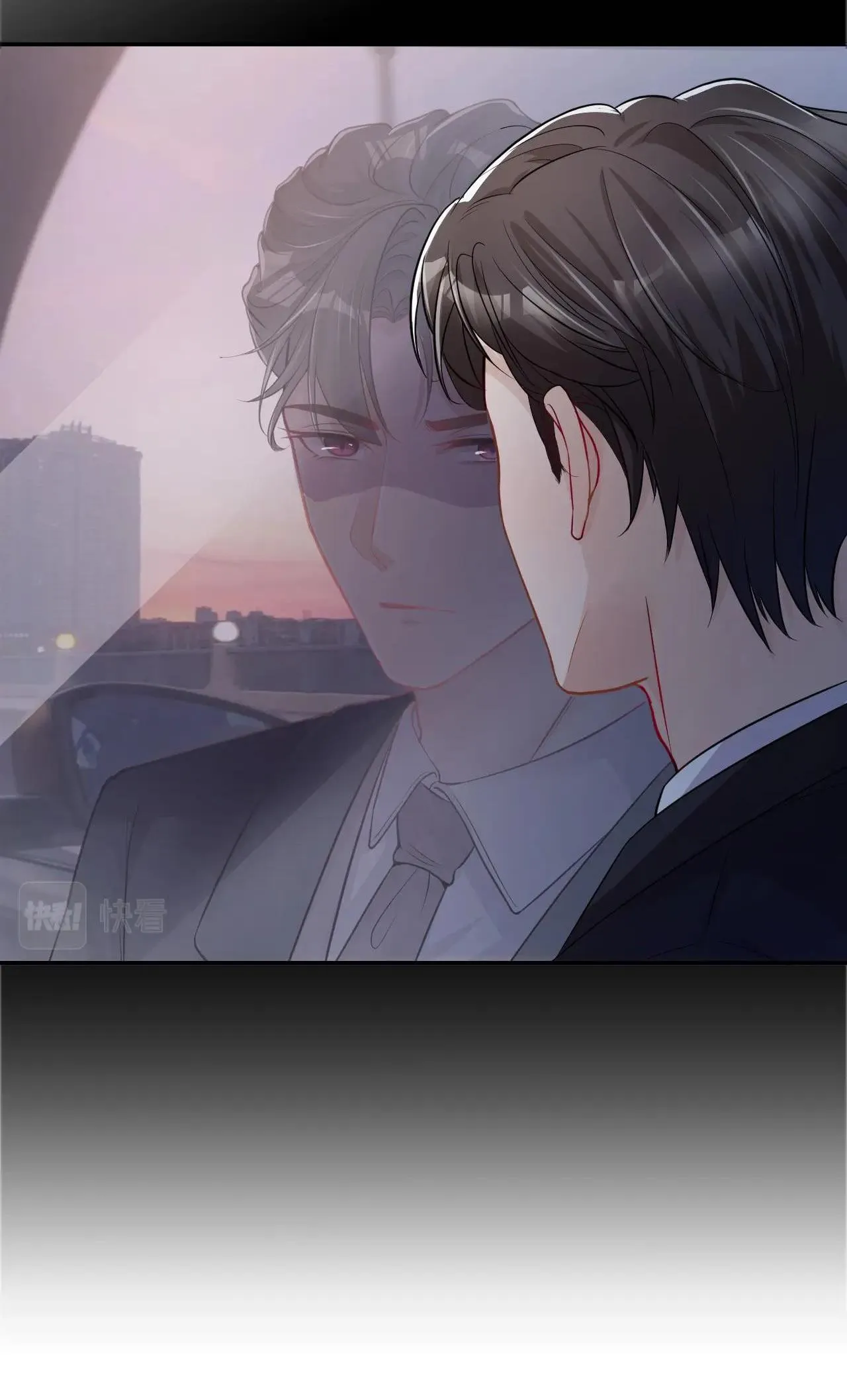 Quan hệ thế thân Chapter 28 Trang 5