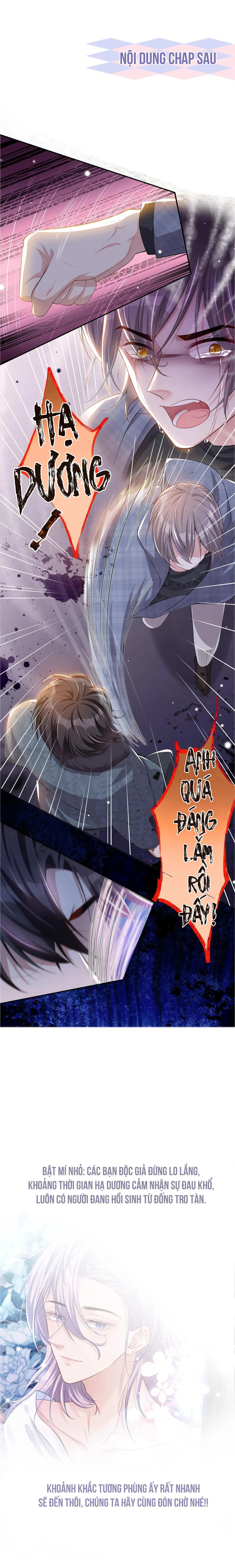 Quan hệ thế thân Chapter 29 Trang 12