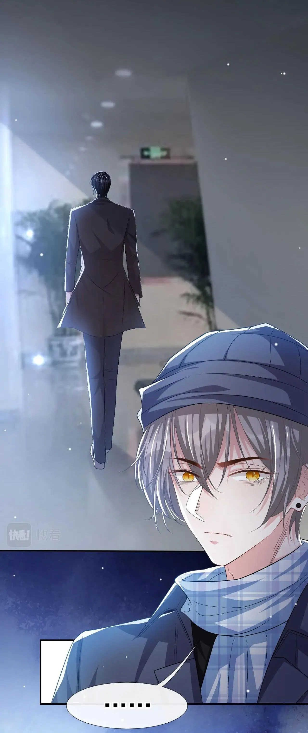 Quan hệ thế thân Chapter 32 Trang 25