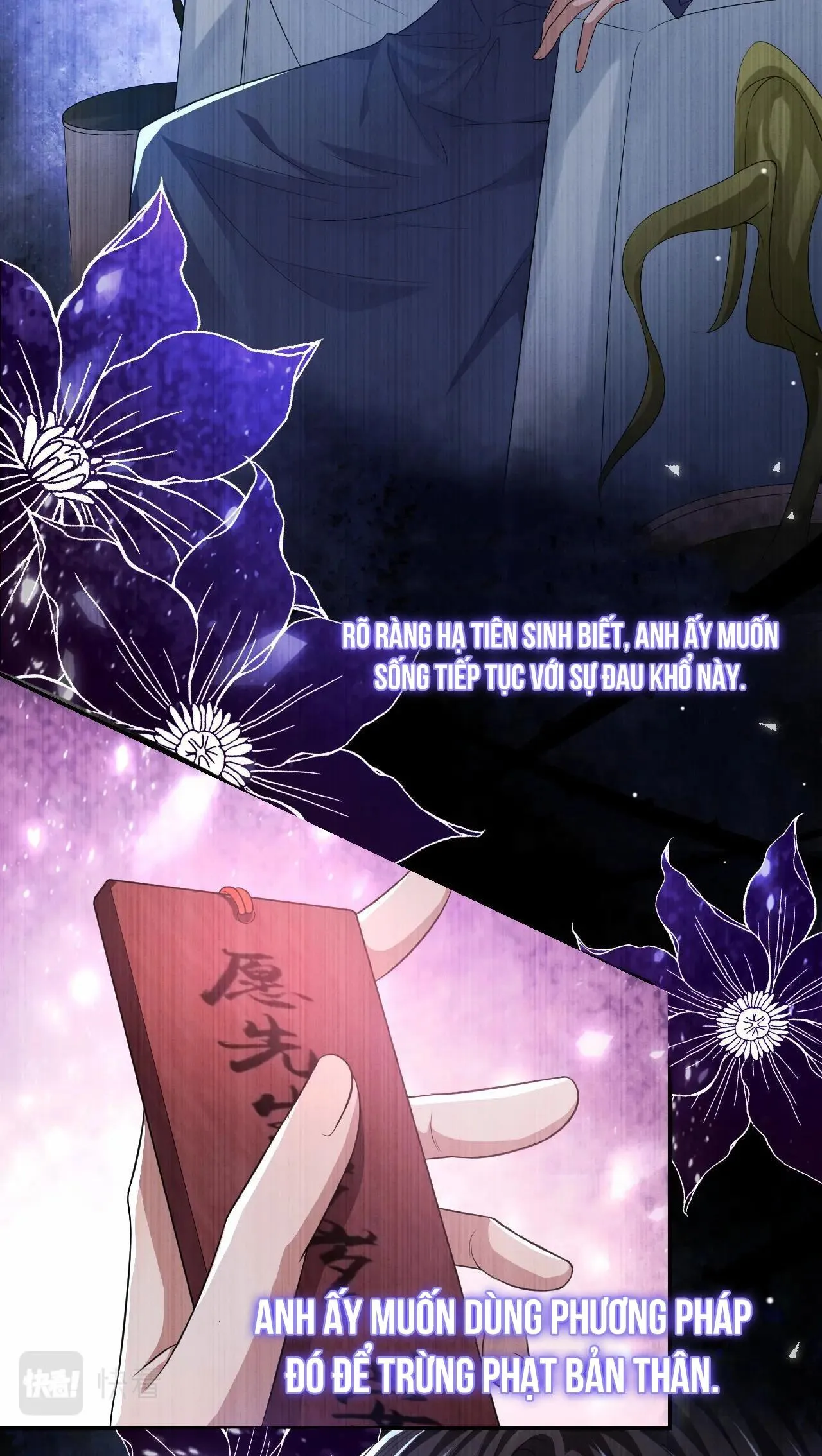 Quan hệ thế thân Chapter 33 Trang 9