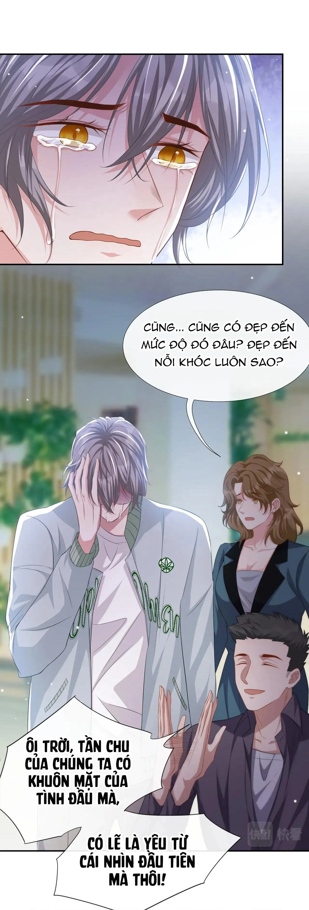 Quan hệ thế thân Chapter 33 Trang 25