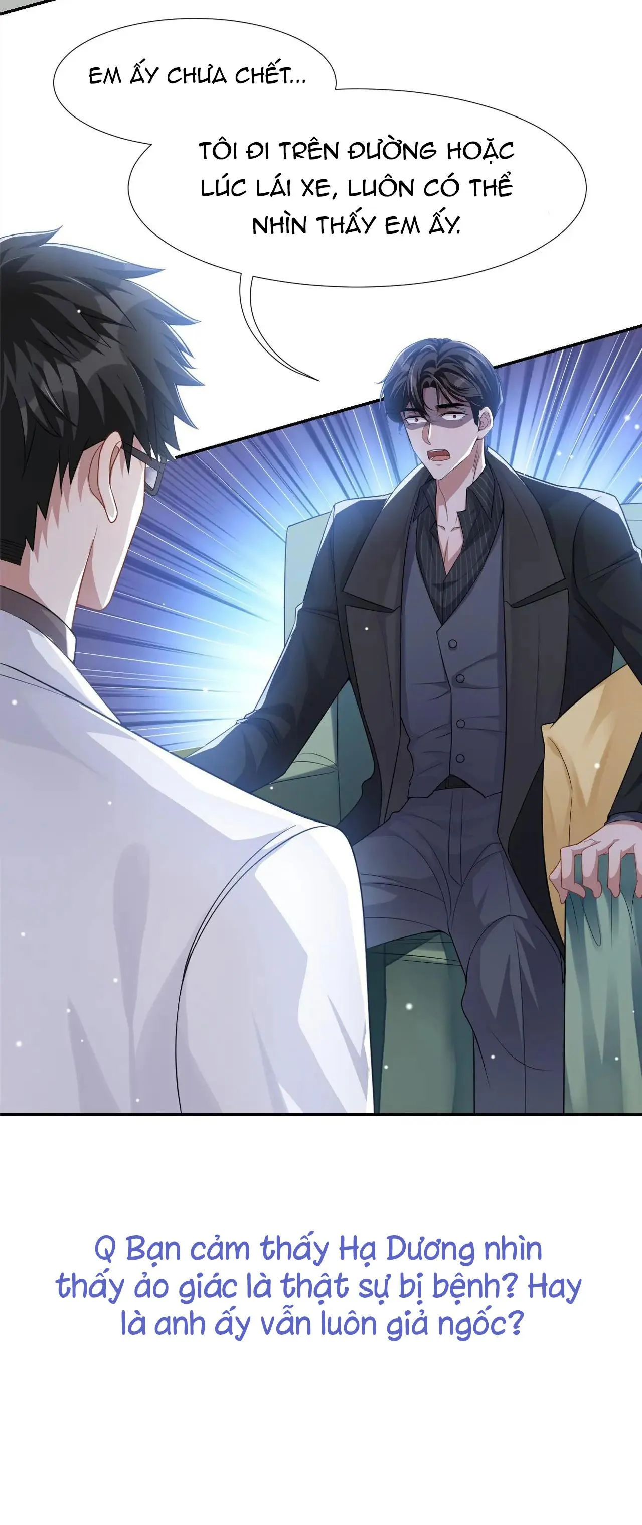 Quan hệ thế thân Chapter 36 Trang 39