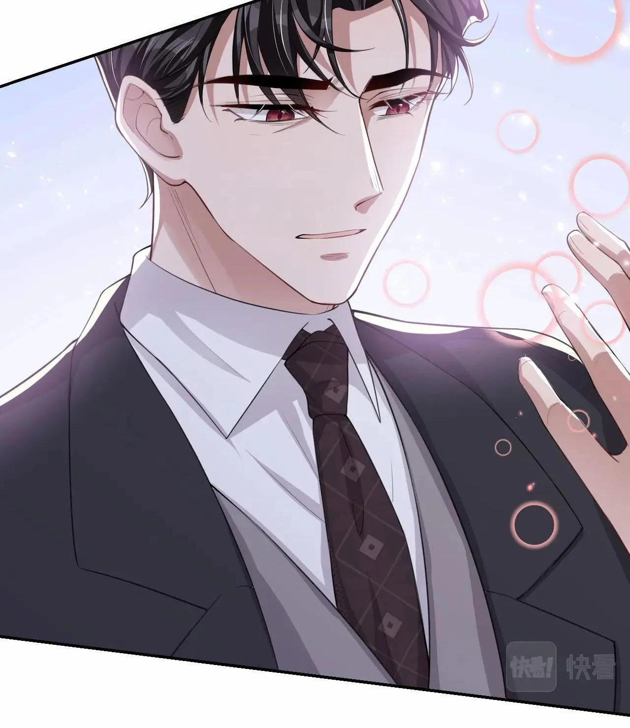 Quan hệ thế thân Chapter 38 Trang 4