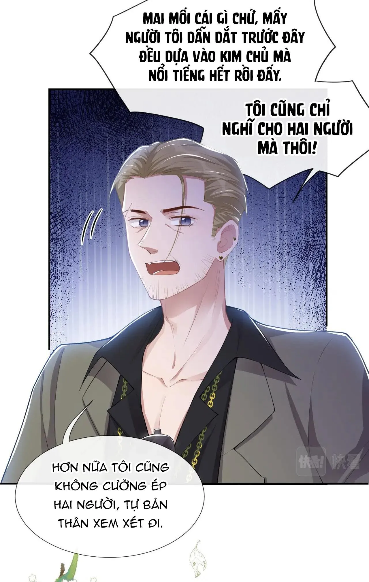 Quan hệ thế thân Chapter 41 Trang 16