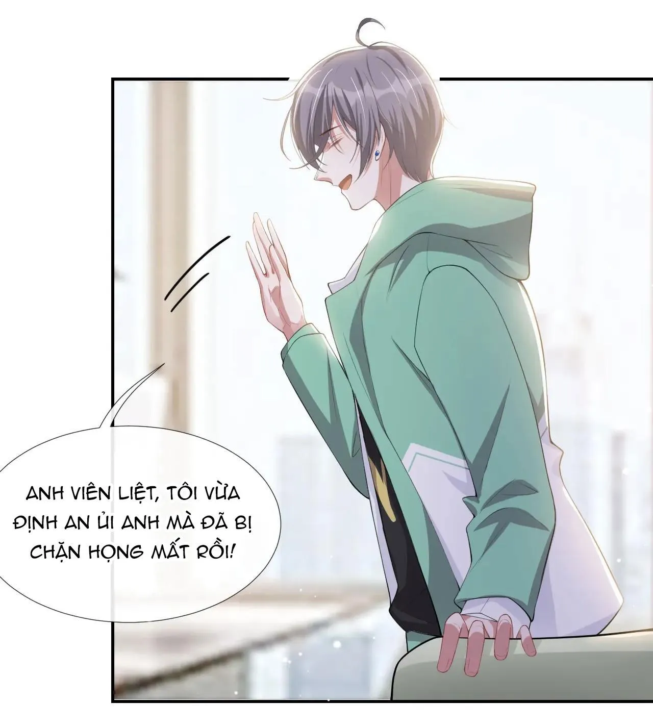 Quan hệ thế thân Chapter 42 Trang 6