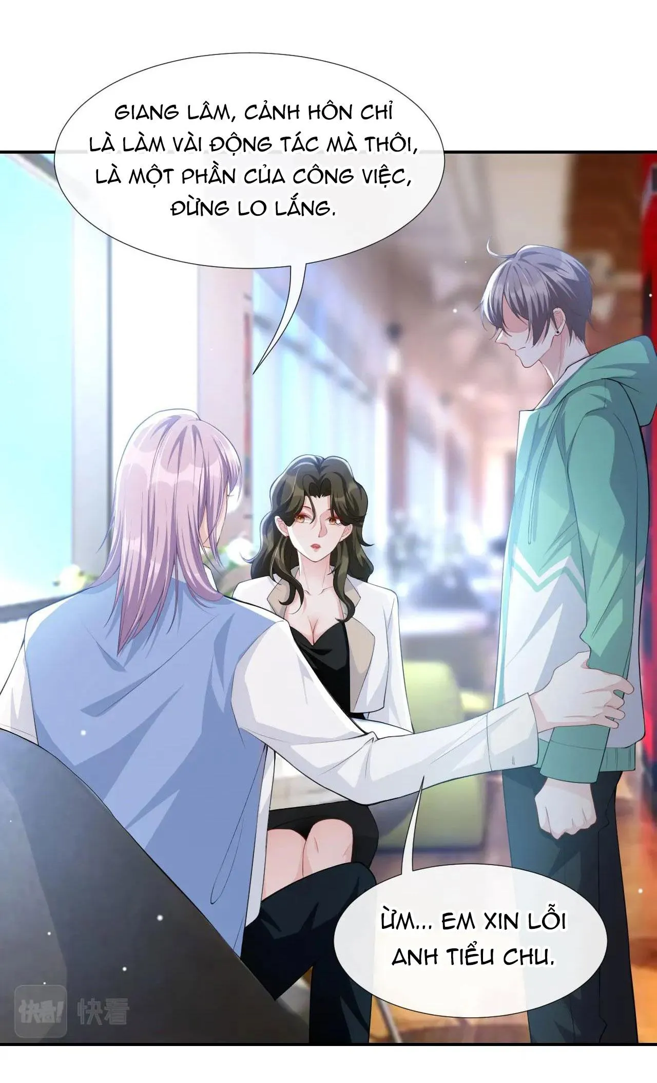 Quan hệ thế thân Chapter 42 Trang 27