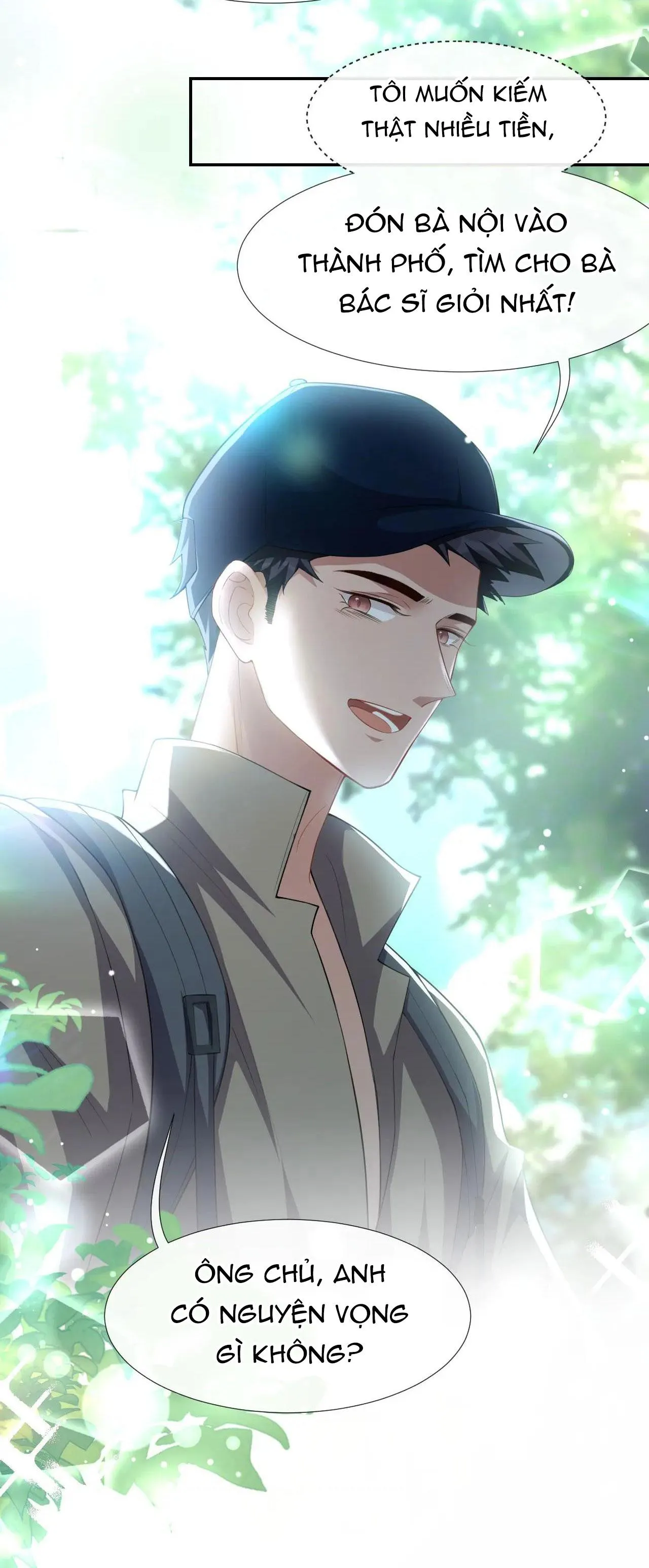 Quan hệ thế thân Chapter 43 Trang 16