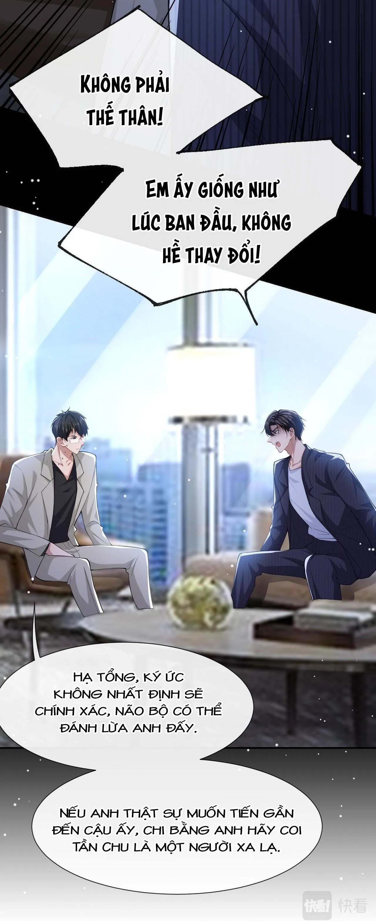 Quan hệ thế thân Chapter 52 Trang 18