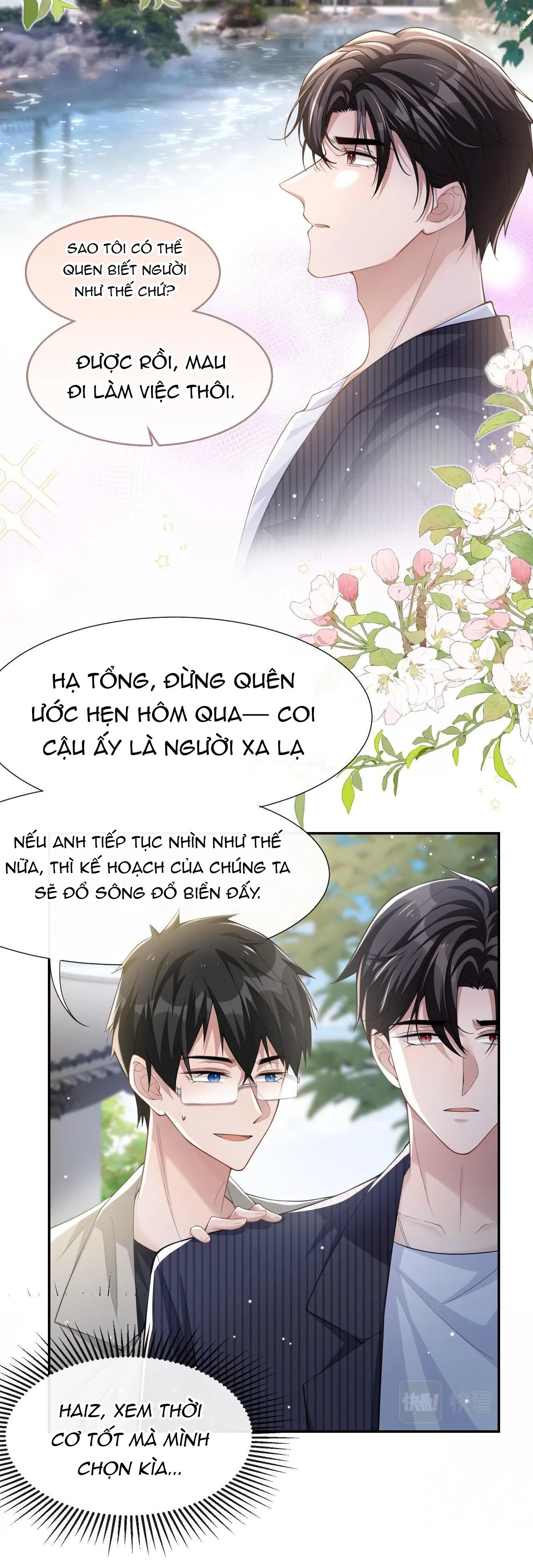 Quan hệ thế thân Chapter 53 Trang 5