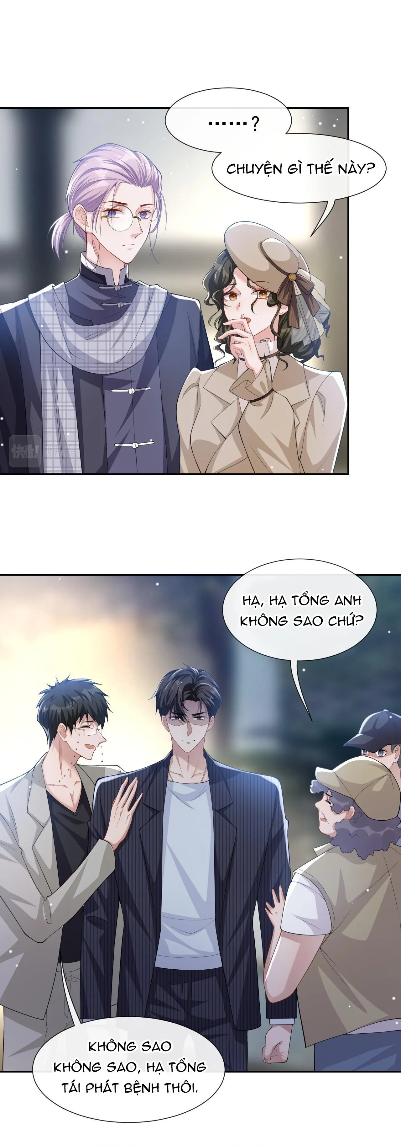 Quan hệ thế thân Chapter 53 Trang 15