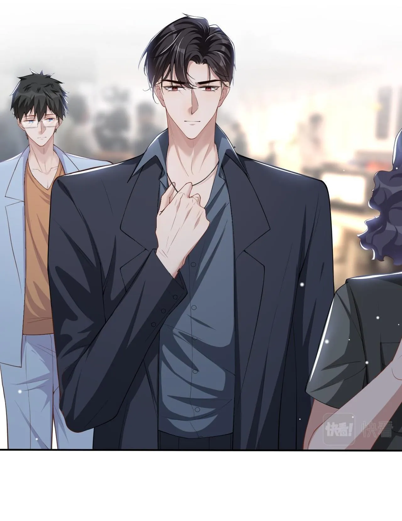 Quan hệ thế thân Chapter 57 Trang 3