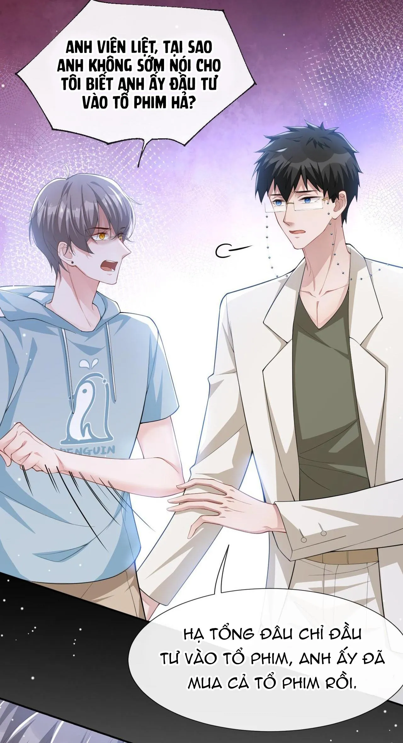 Quan hệ thế thân Chapter 58 Trang 17