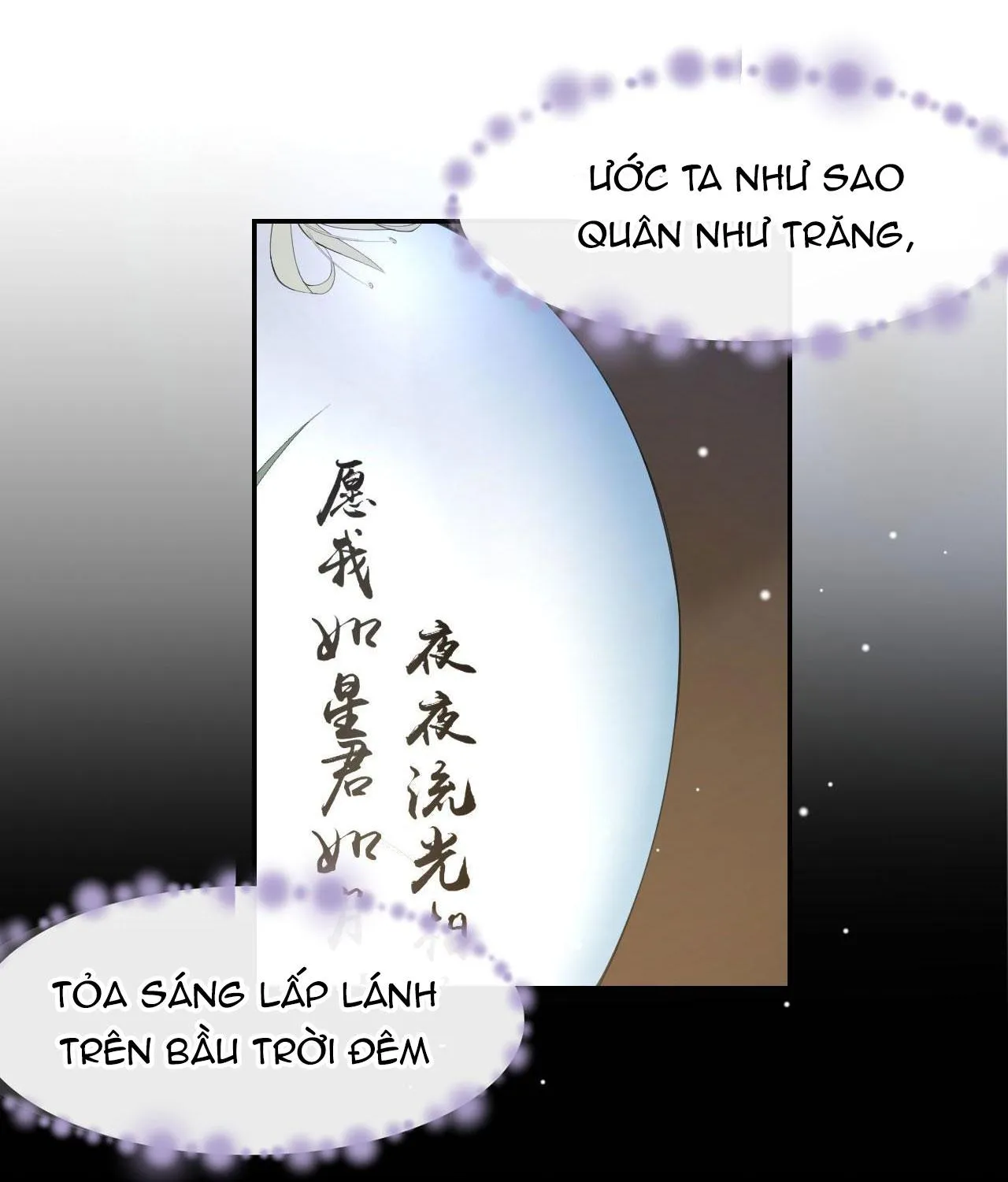 Quan hệ thế thân Chapter 60 Trang 25