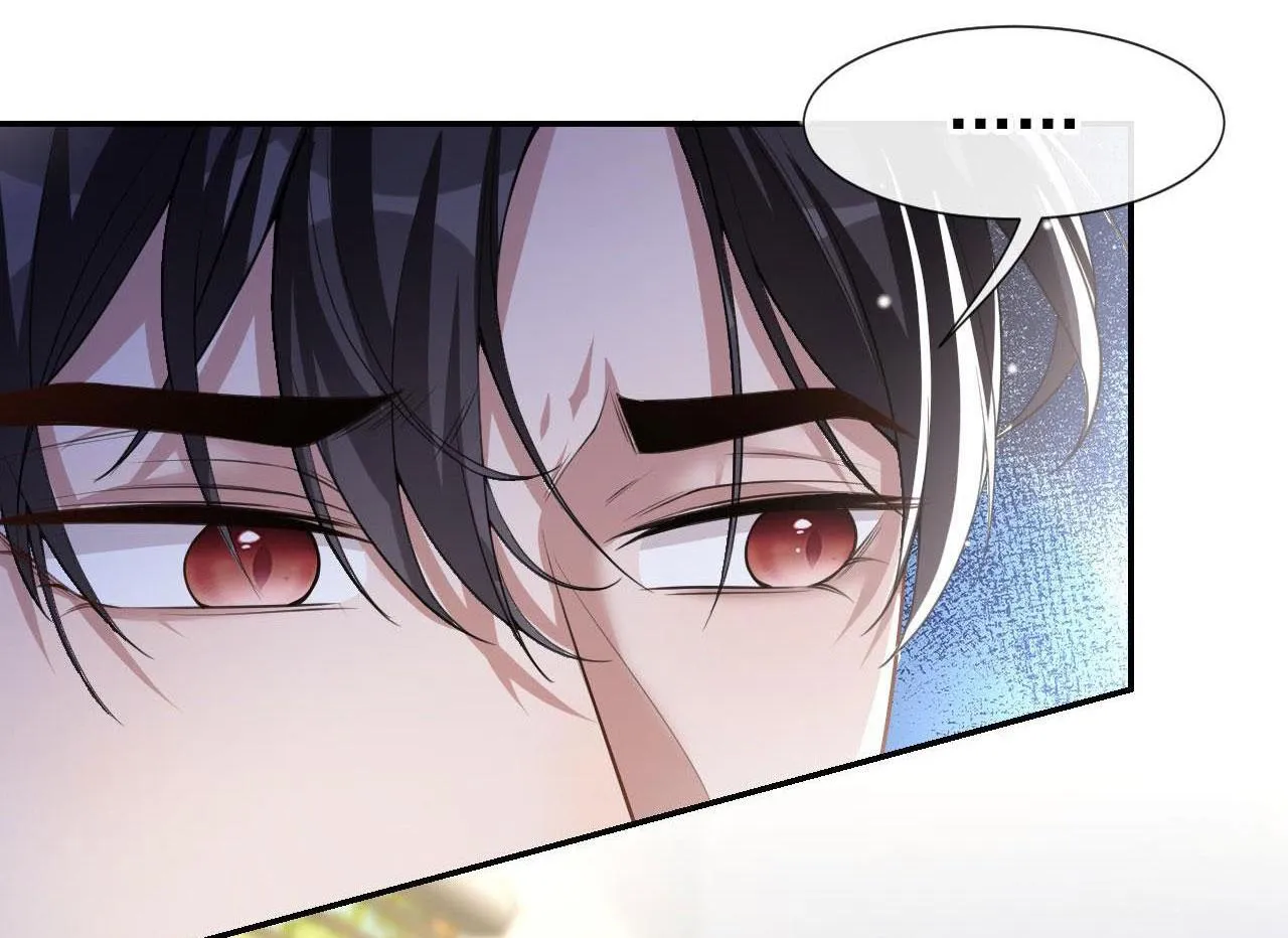 Quan hệ thế thân Chapter 62 Trang 22