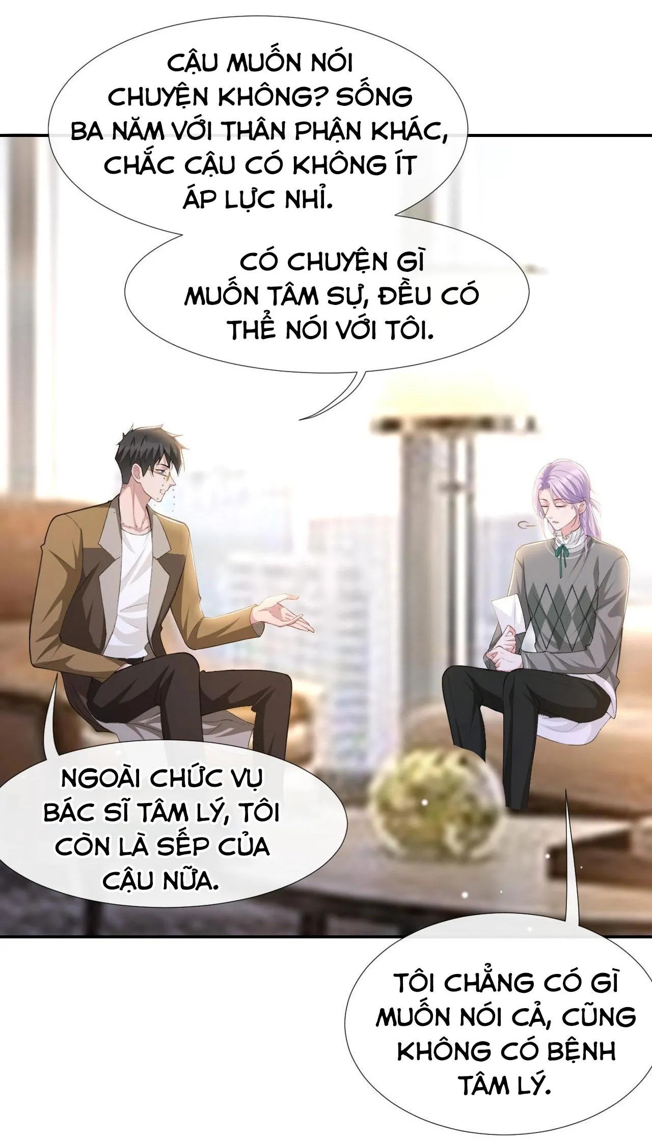 Quan hệ thế thân Chapter 64 Trang 5