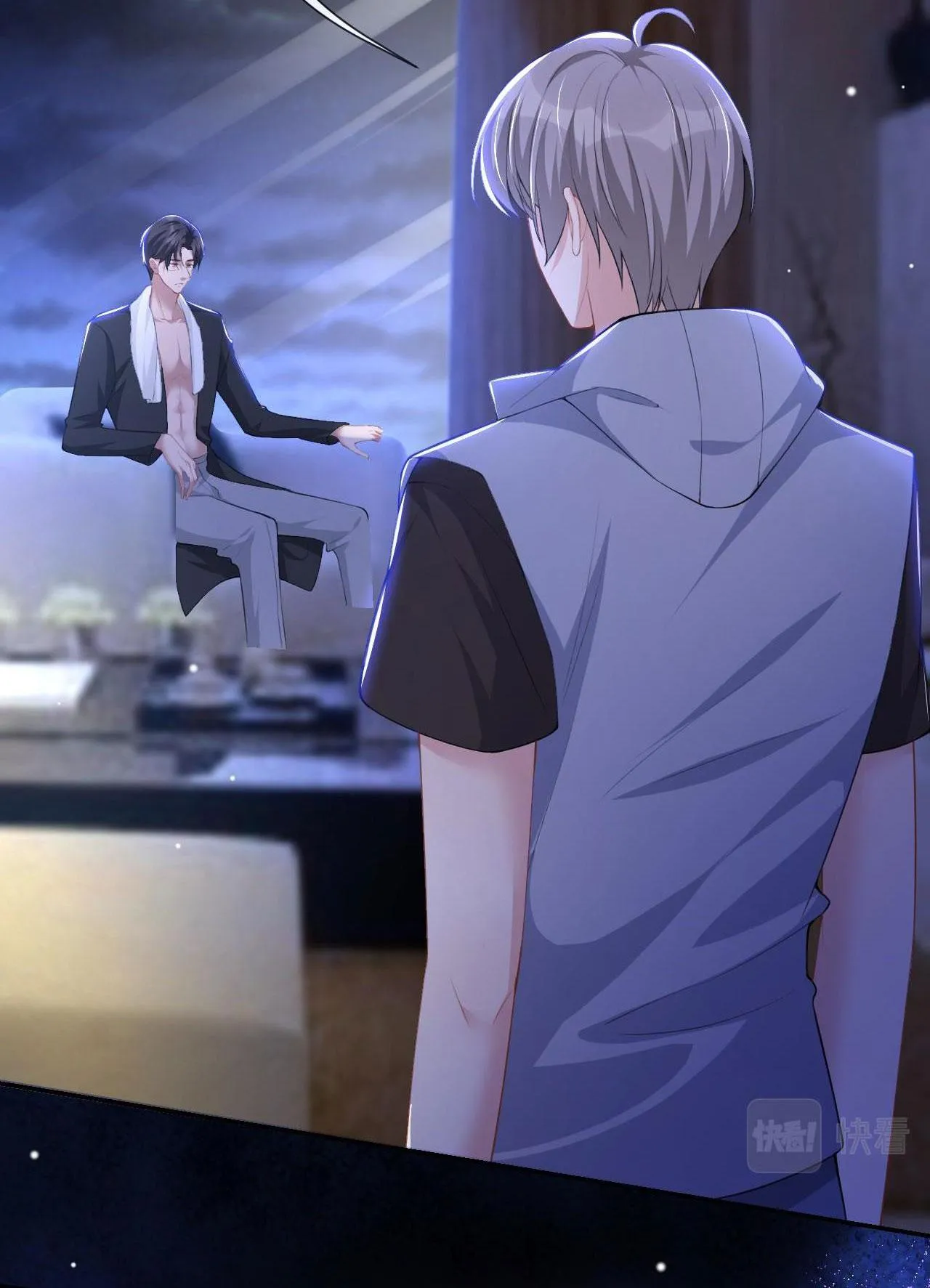 Quan hệ thế thân Chapter 66 Trang 15