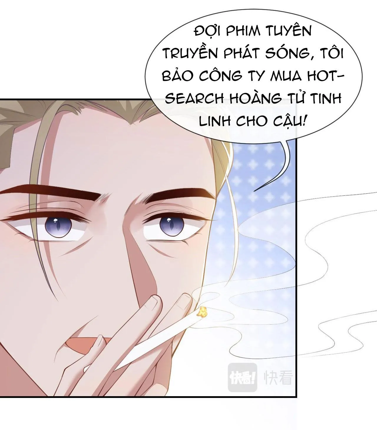 Quan hệ thế thân Chapter 68 Trang 16