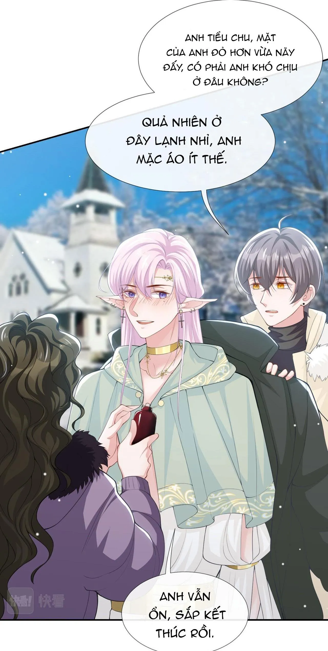 Quan hệ thế thân Chapter 69 Trang 5