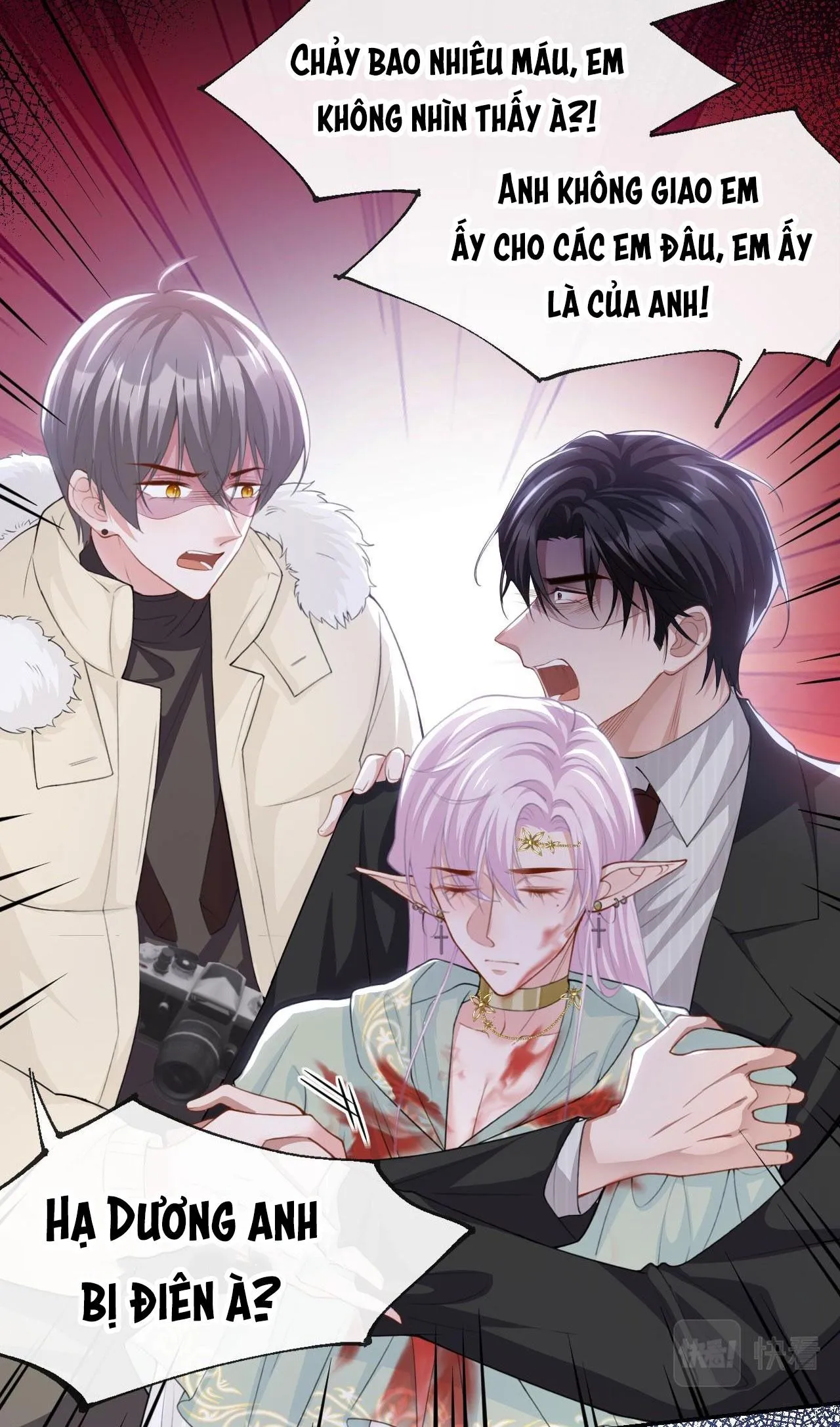 Quan hệ thế thân Chapter 70 Trang 23
