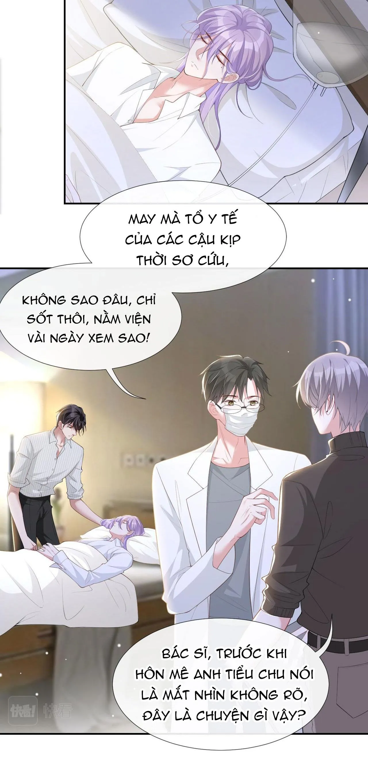 Quan hệ thế thân Chapter 71 Trang 3