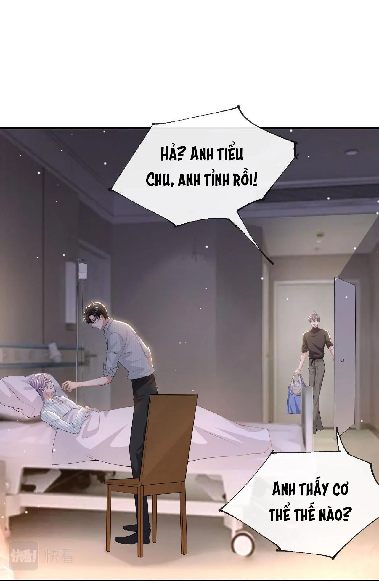 Quan hệ thế thân Chapter 71 Trang 29