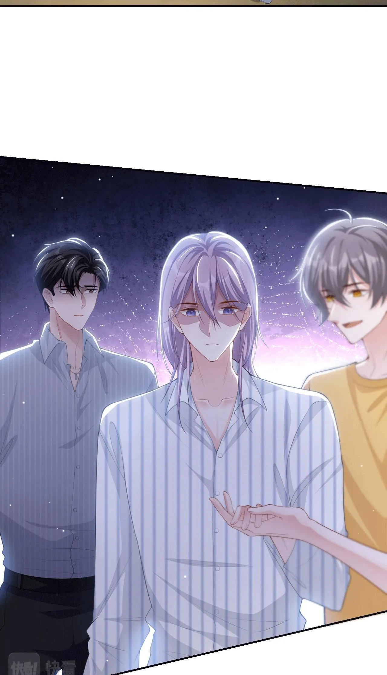 Quan hệ thế thân Chapter 74 Trang 5