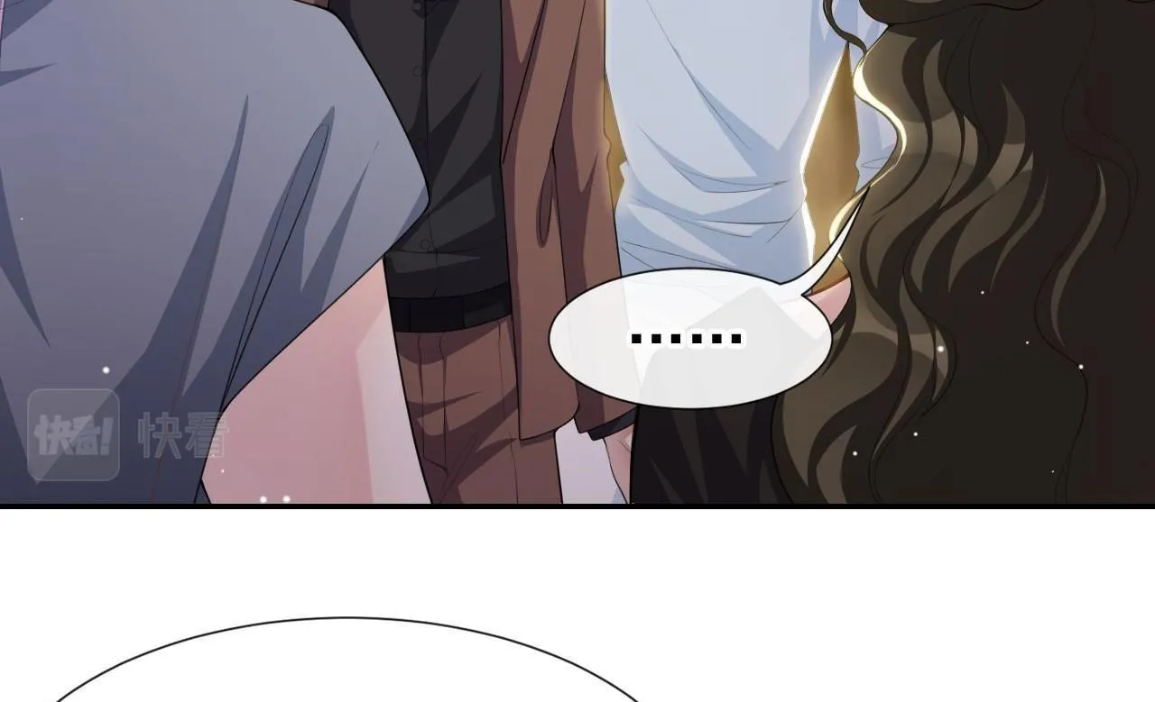 Quan hệ thế thân Chapter 75 Trang 26