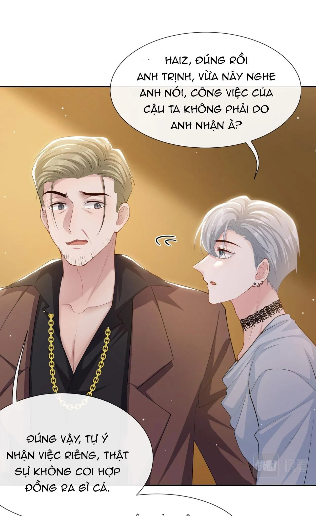 Quan hệ thế thân Chapter 75 Trang 32